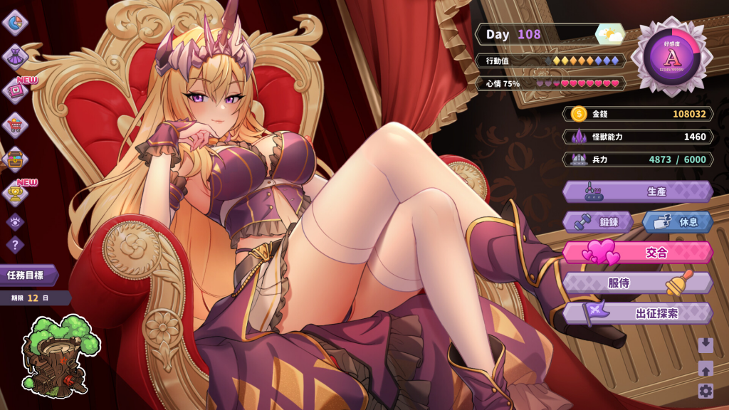 图片[2]-傲慢的怪兽公主与名侦探使魔 STEAM官中-遇见萝莉