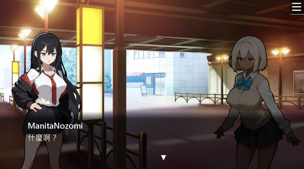 图片[2]-援交の女王~Queen Of Enko~ DL官中-遇见萝莉