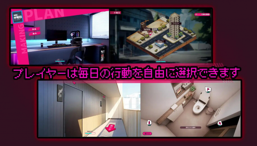 图片[2]-卫生间 Toilet 官方中文-遇见萝莉