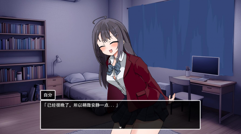 图片[2]-离家出走的JK少女 v1.01 海阁汉化版【PC+安卓】-遇见萝莉