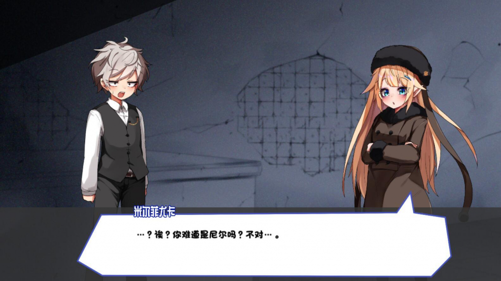 图片[2]-梦魔之枪 STEAM官中-遇见萝莉