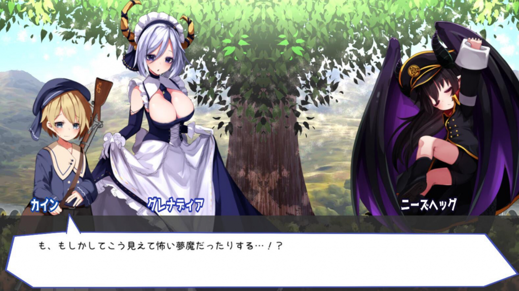 图片[3]-梦魔之枪2 STEAM官中-遇见萝莉