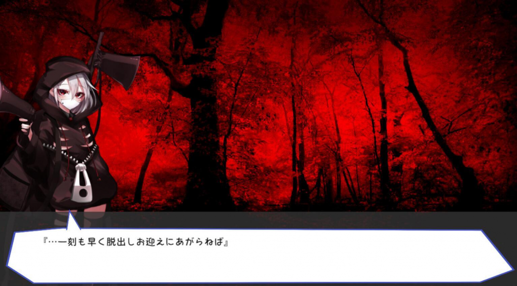 图片[4]-梦魔之枪2 STEAM官中-遇见萝莉