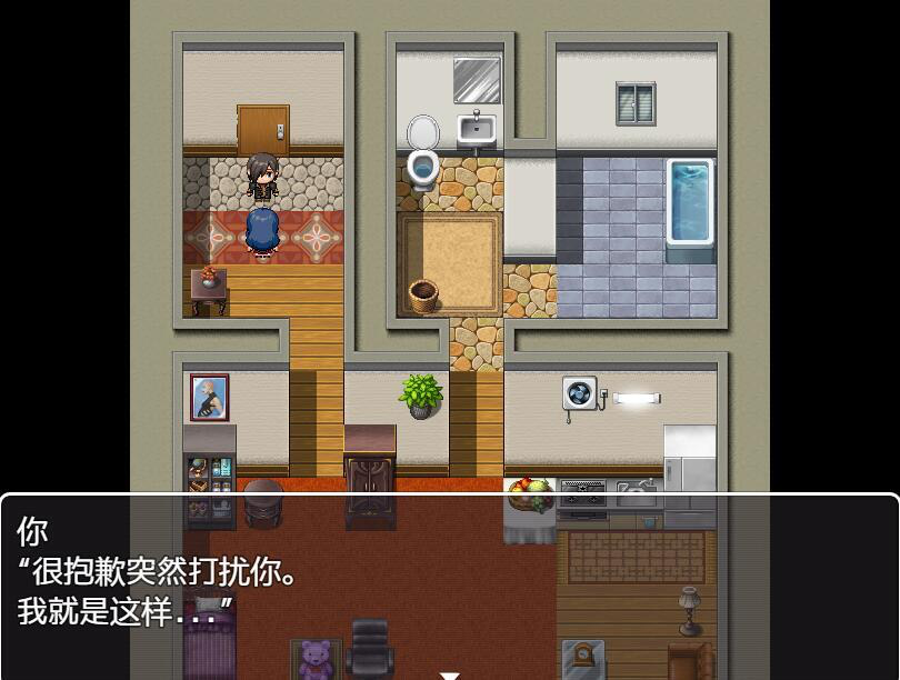 图片[1]-代父肉体偿还债务 V1.0 汉化版 动态【PC+安卓】-遇见萝莉