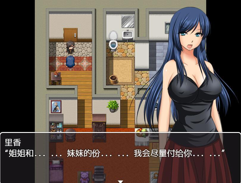 图片[3]-代父肉体偿还债务 V1.0 汉化版 动态【PC+安卓】-遇见萝莉