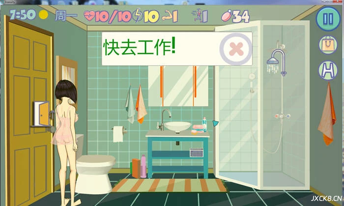 图片[2]-疯狂新生活  Insoxsity V0.88 官方中文版 神奇SLG游戏【只有安卓】-遇见萝莉