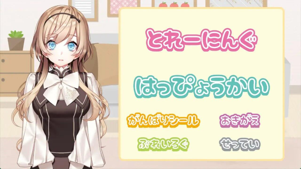 图片[2]-FHH FapHero 保育员 AI汉化-遇见萝莉