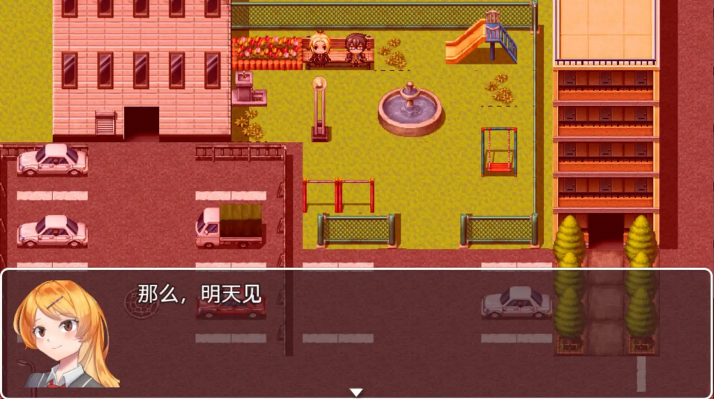 图片[2]-我的女朋友是每个人的RBQ v1.0 AI汉化版 爆款RPG【只有安卓】-遇见萝莉