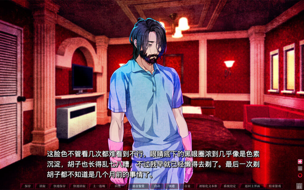 图片[5]-失眠的羊与孤独的狼 STEAM官中-遇见萝莉