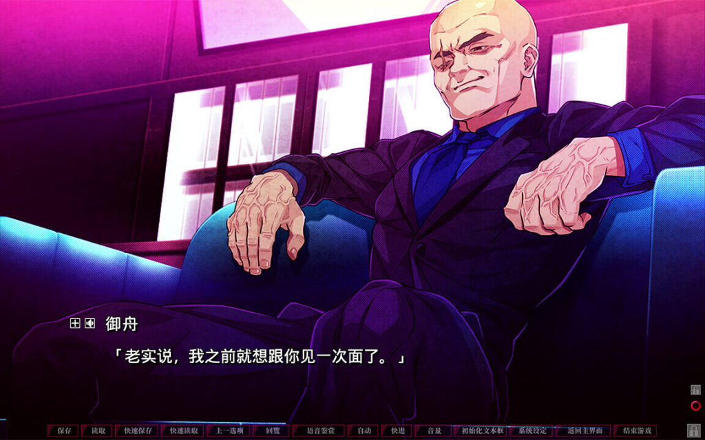 图片[4]-失眠的羊与孤独的狼《外传》 STEAM官中-遇见萝莉