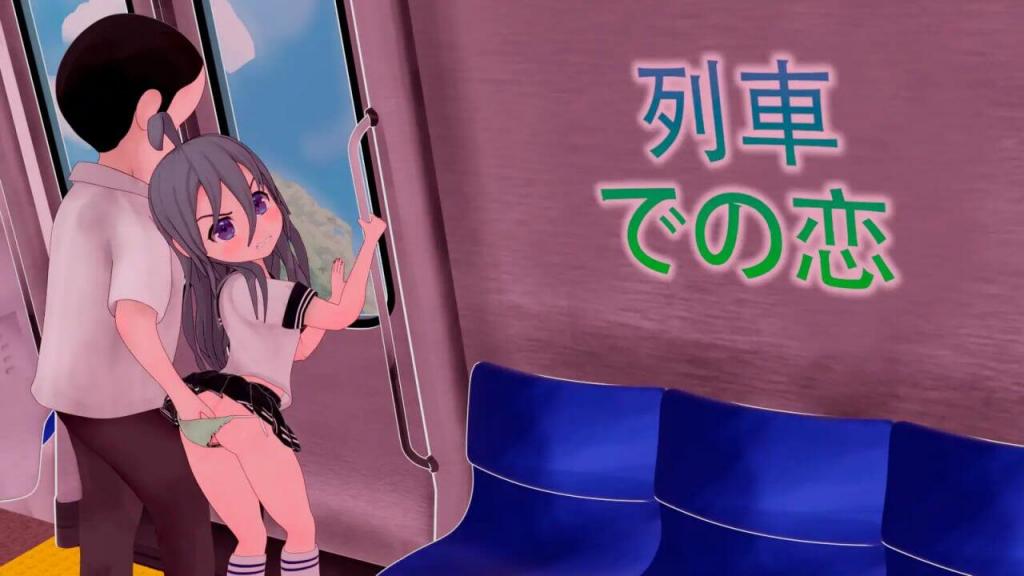 图片[1]-火车上的爱情- Romance on the Rails 官方中文【PC+安卓】-遇见萝莉