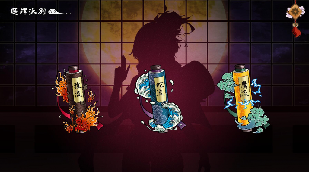 图片[12]-半妖忍少女 STEAM官中 中文语音-遇见萝莉