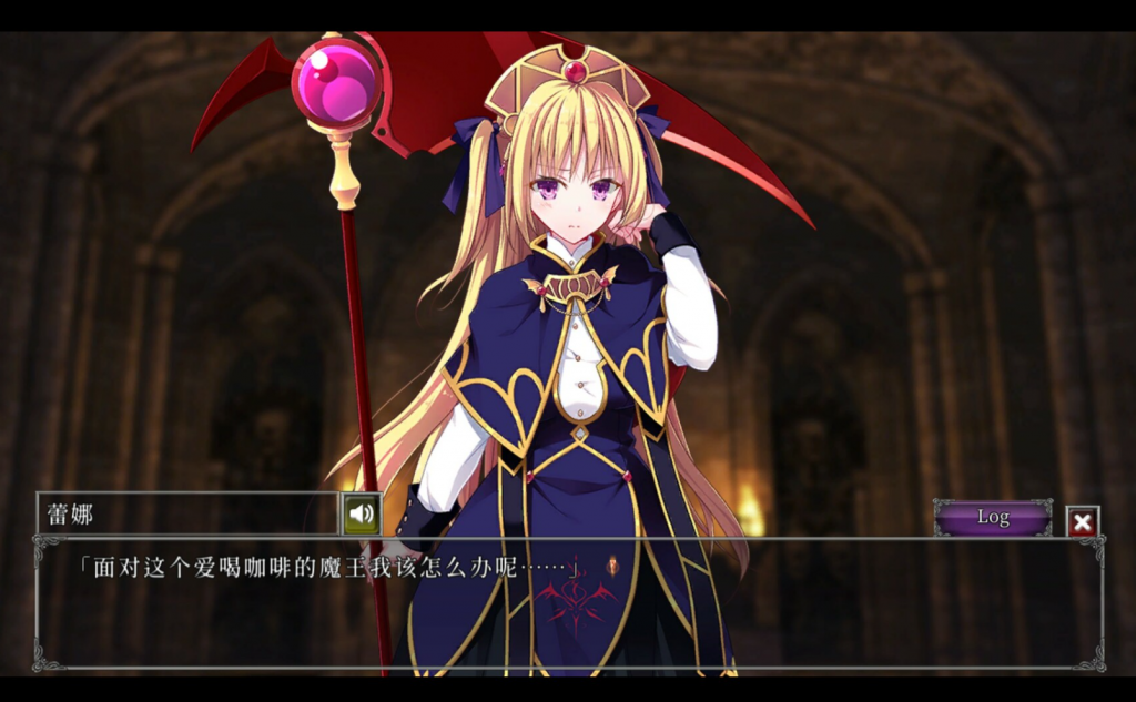 图片[8]-地下城军团-献予魔王的少女们- STEAM官中-遇见萝莉