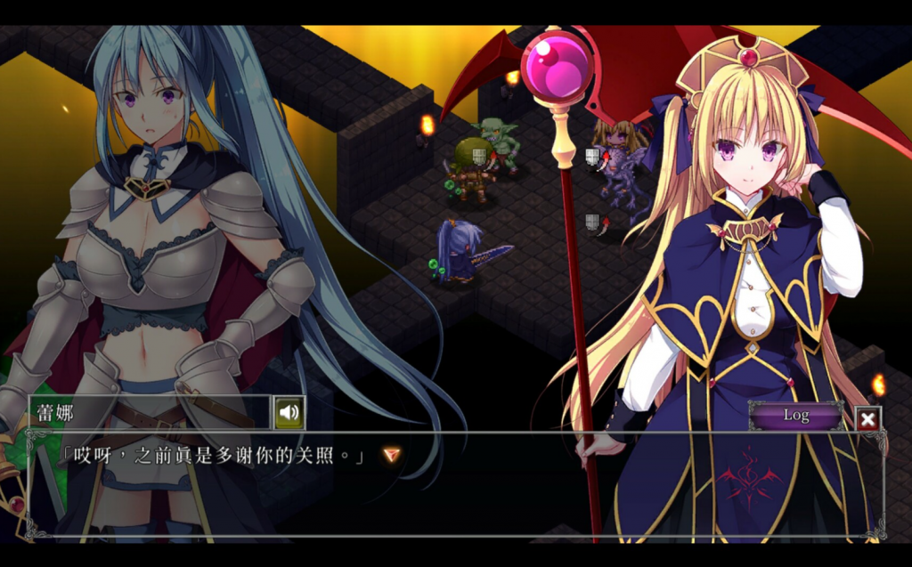 图片[10]-地下城军团-献予魔王的少女们- STEAM官中-遇见萝莉