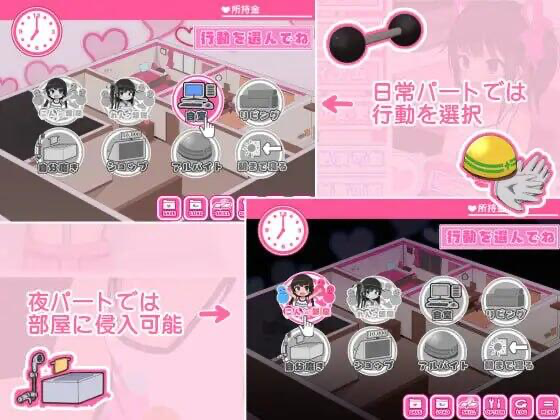 图片[1]-双胞胎安睡的性爱时间 AI汉化-遇见萝莉