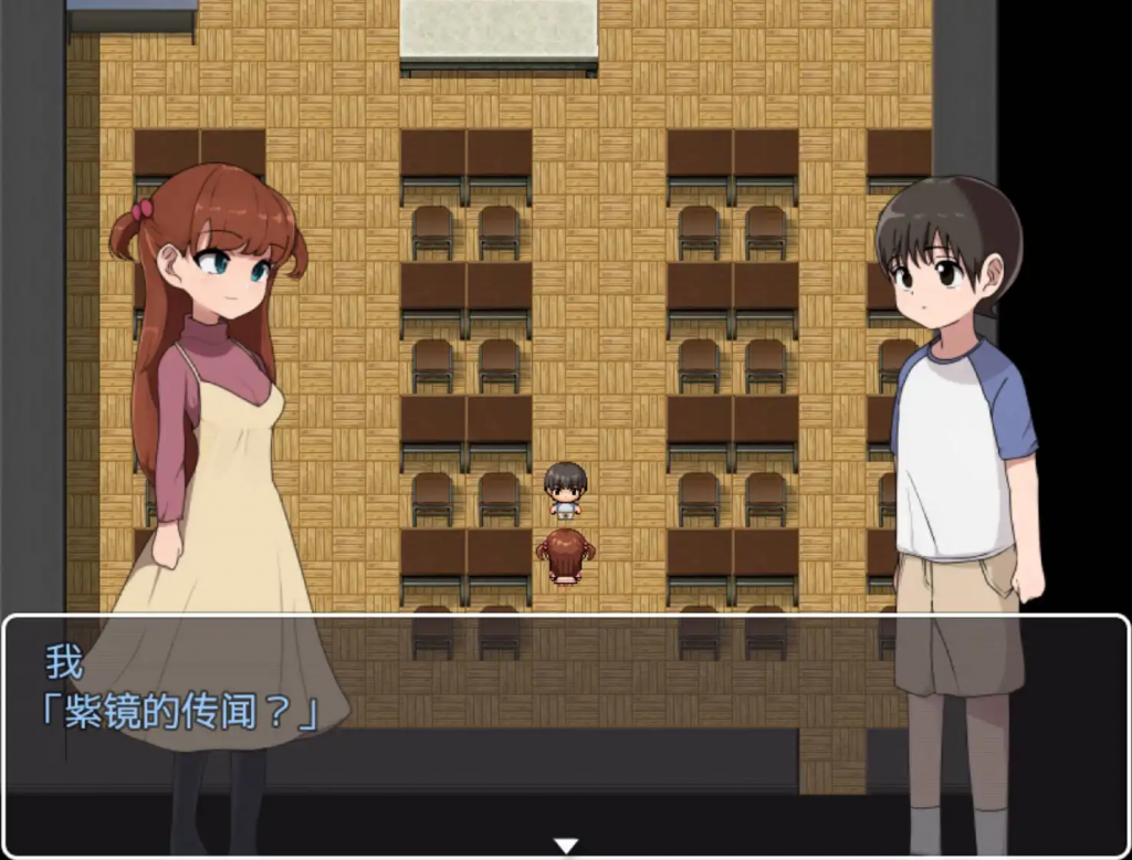 图片[2]-学校怪谈2 v1.0 海阁汉化版【PC+安卓】-遇见萝莉