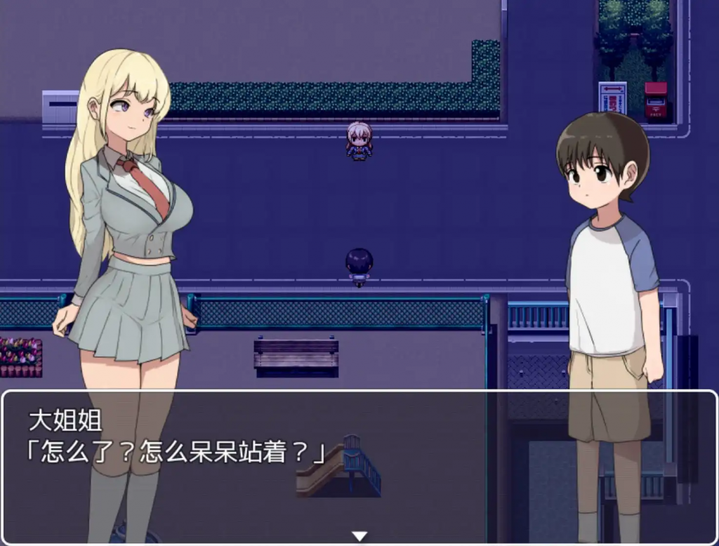 图片[3]-学校怪谈2 v1.0 海阁汉化版【PC+安卓】-遇见萝莉