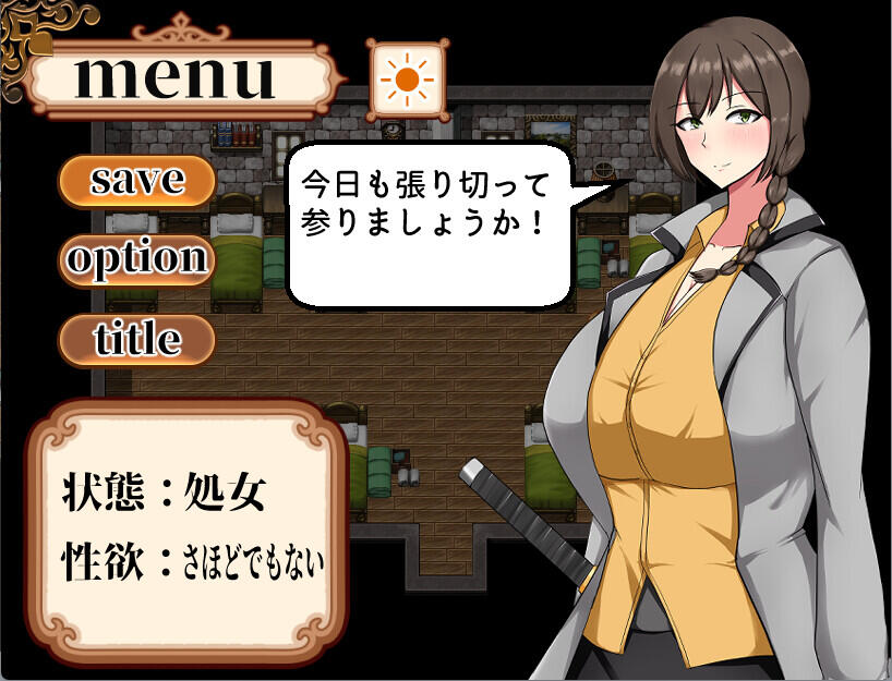 图片[1]-近卫骑士薇茵的(非)日常 STEAM官中-遇见萝莉