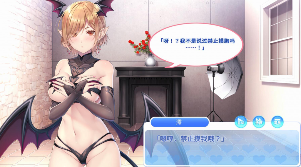 图片[1]-Kuri Kuri Click! ~我的写真偶像~ 官方中文-遇见萝莉