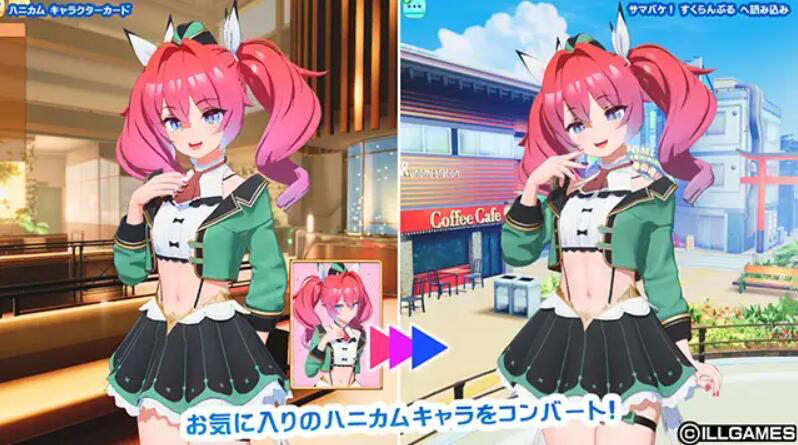 图片[1]-夏日狂欢 V1.12 精翻汉化-遇见萝莉