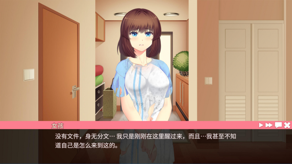 图片[1]-她的新回忆-无尽模拟器 Her New Memory – Hentai Simulator【PC+安卓】-遇见萝莉