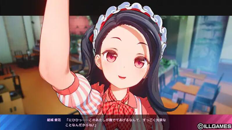 图片[2]-夏日狂欢 V1.12 精翻汉化-遇见萝莉