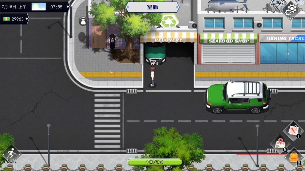 图片[1]-职场幻想|V1.353|STEAM官中-遇见萝莉