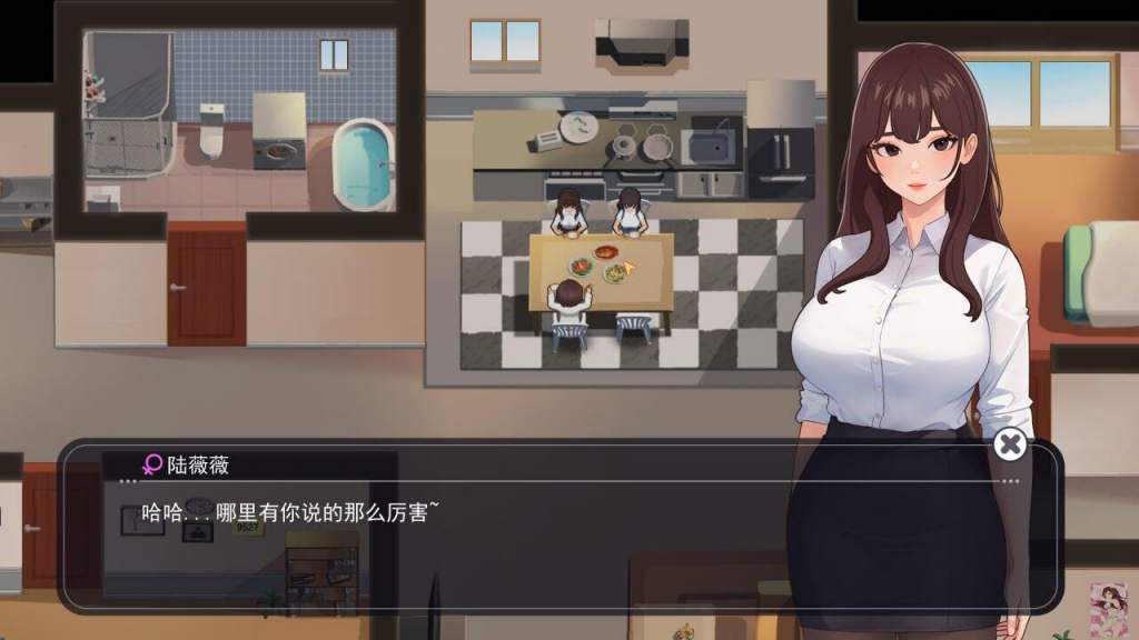 图片[2]-职场幻想|V1.353|STEAM官中-遇见萝莉