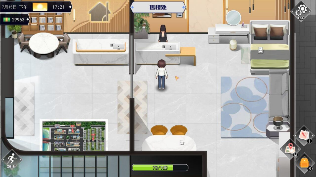 图片[3]-职场幻想|V1.353|STEAM官中-遇见萝莉