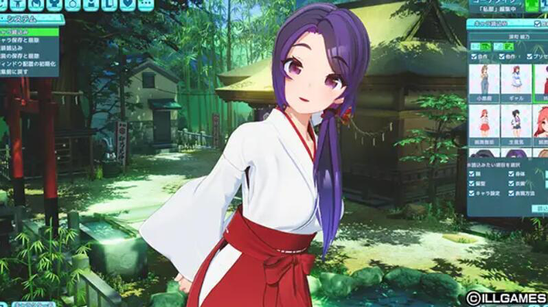 图片[3]-夏日狂欢 V1.12 精翻汉化-遇见萝莉