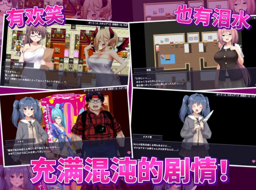 图片[2]-爱与和平的魔法少女 Roseleaf~绝对不能败给受孕监禁强奸！ DL官中-遇见萝莉