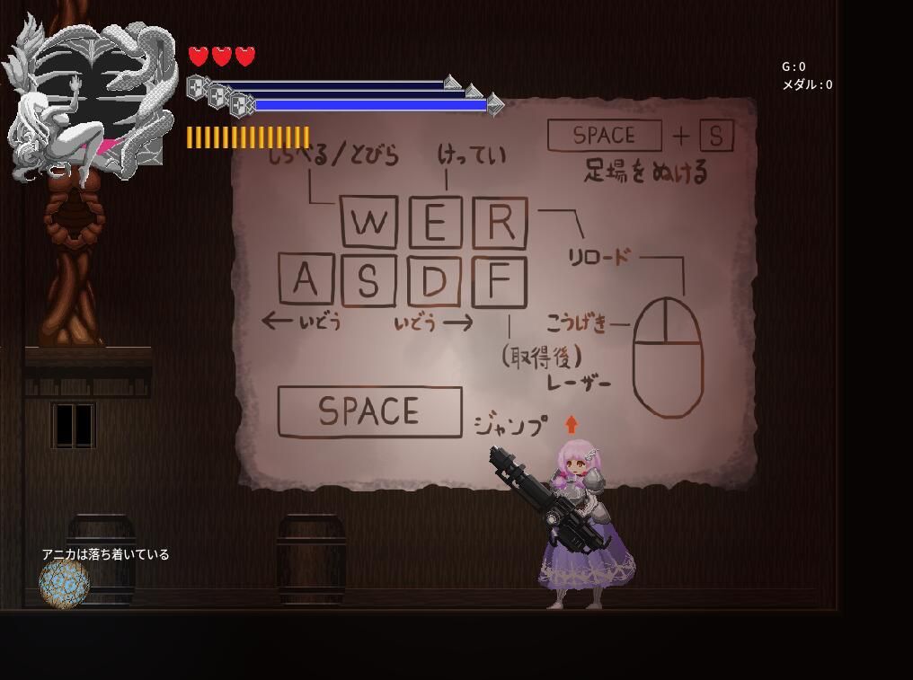 图片[2]-セタリアの魔境 生肉-遇见萝莉