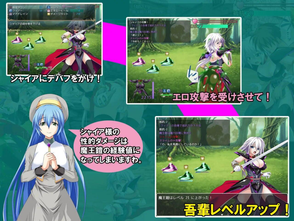 图片[3]-吾辈是铠甲 AI汉化-遇见萝莉