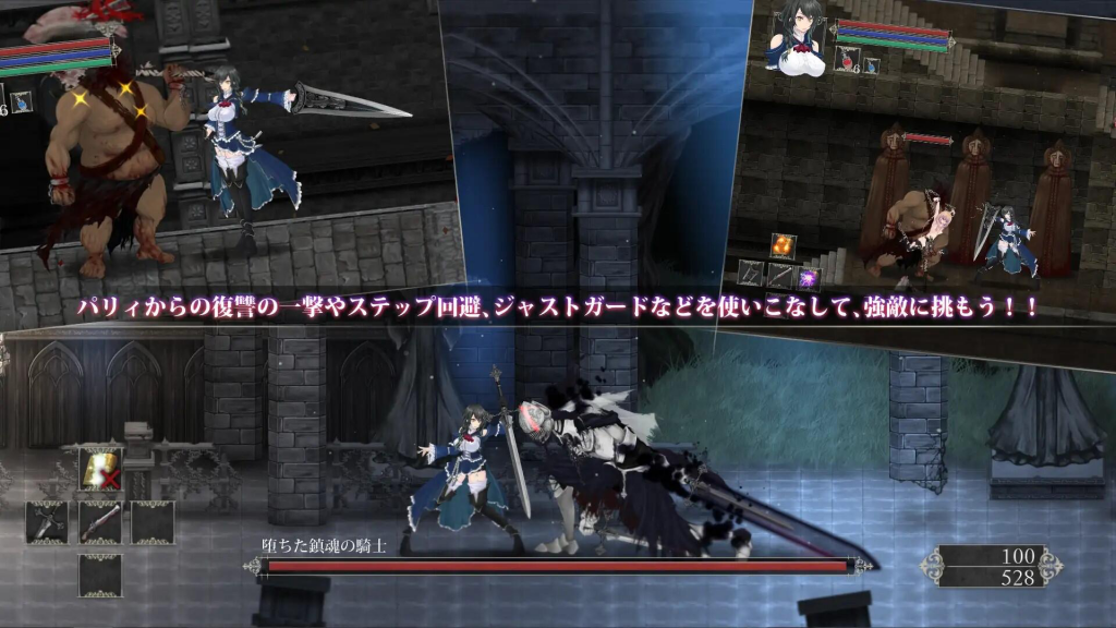 图片[1]-魔女复仇之夜 V1.07 汉化版 作弊+全存档+动画版 支持手柄-遇见萝莉