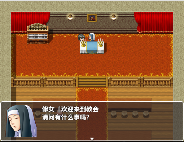 图片[3]-讨伐：我被盯上了 v1.5 海阁汉化版【PC+安卓】-遇见萝莉