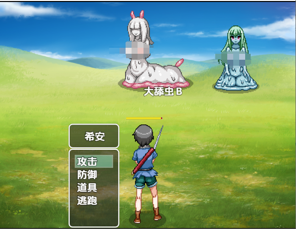 图片[2]-讨伐：我被盯上了 v1.5 海阁汉化版【PC+安卓】-遇见萝莉