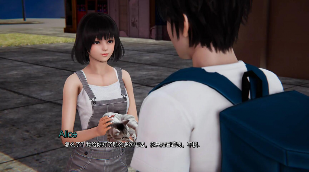 图片[1]-真实情欲 我真正的愿 True lust Ch.3 Ep.2 part2 汉化版-遇见萝莉