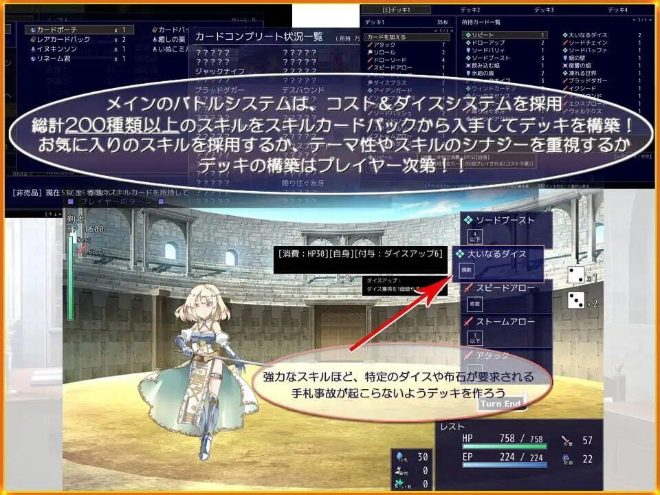 图片[1]-公主斗技场2 AI汉化-遇见萝莉