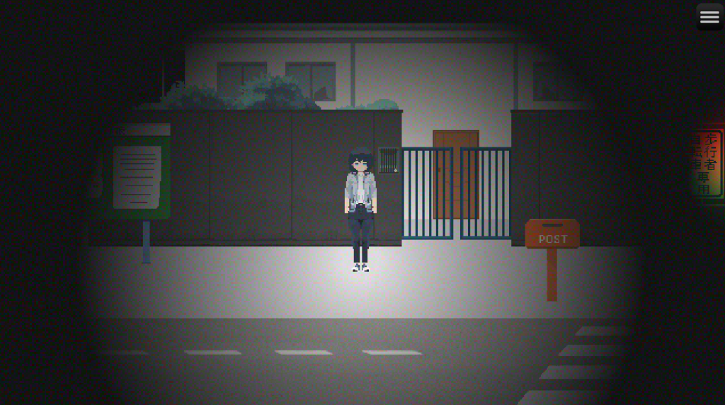 图片[1]-如月町16丁目 官方中文-遇见萝莉