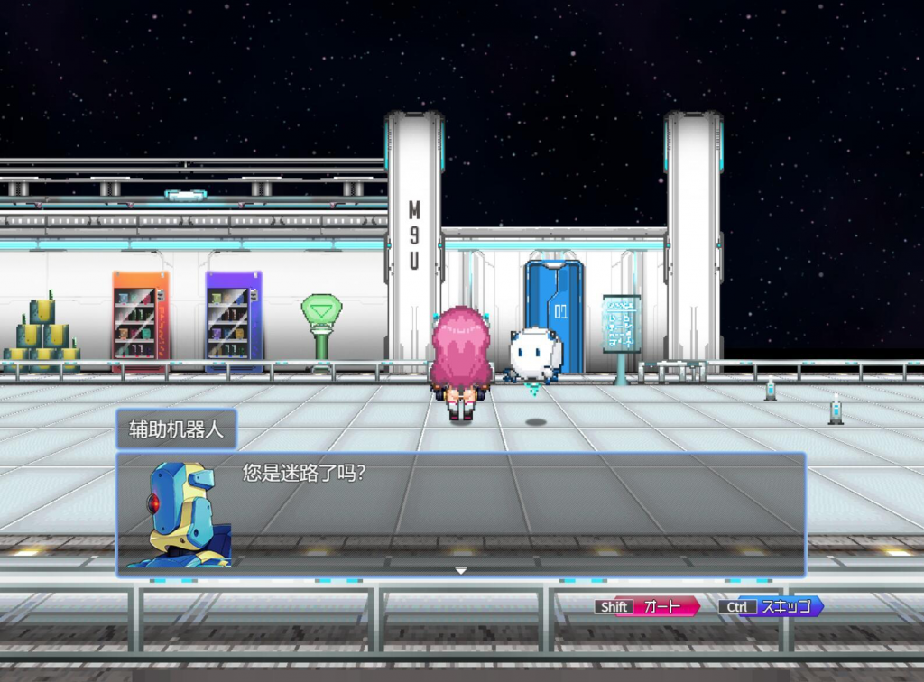 图片[3]-拉比涅斯=蓝宝石～淫缚的10时空～ DL官中-遇见萝莉