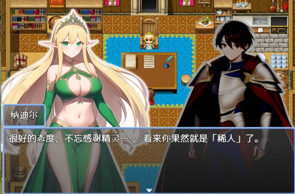 图片[1]-迷失在只有雌性精灵的村庄，必须让所有人怀孕才能离开 STEAM官中-遇见萝莉