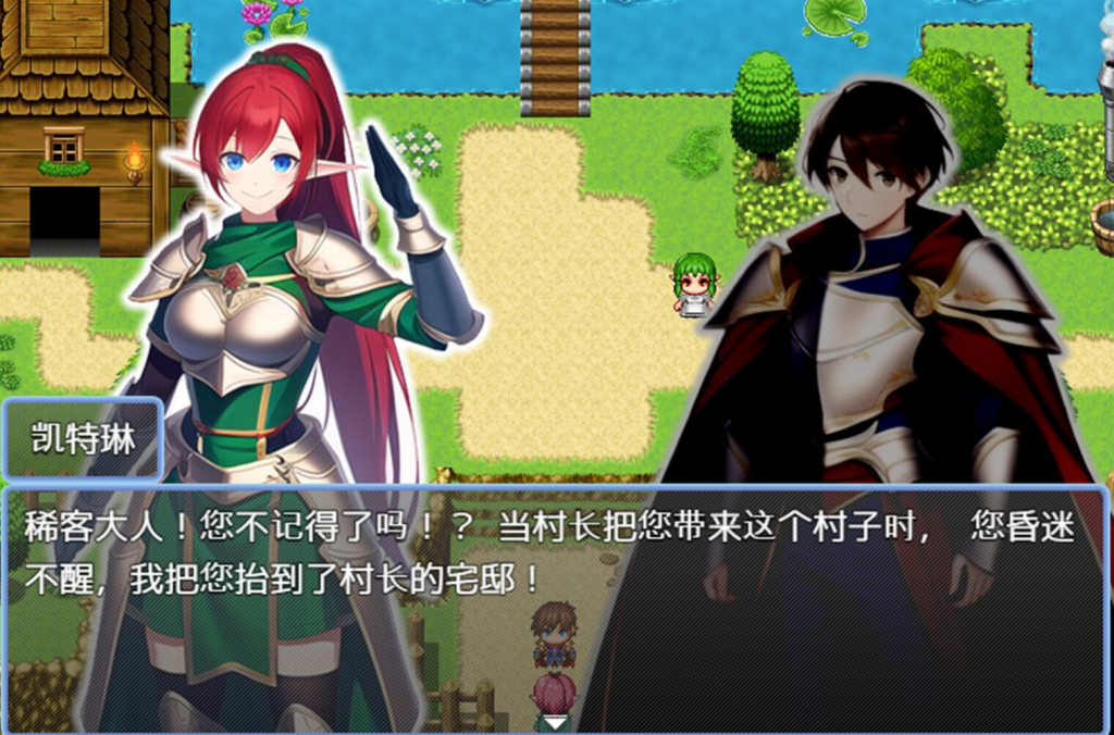 图片[2]-迷失在只有雌性精灵的村庄，必须让所有人怀孕才能离开 STEAM官中-遇见萝莉