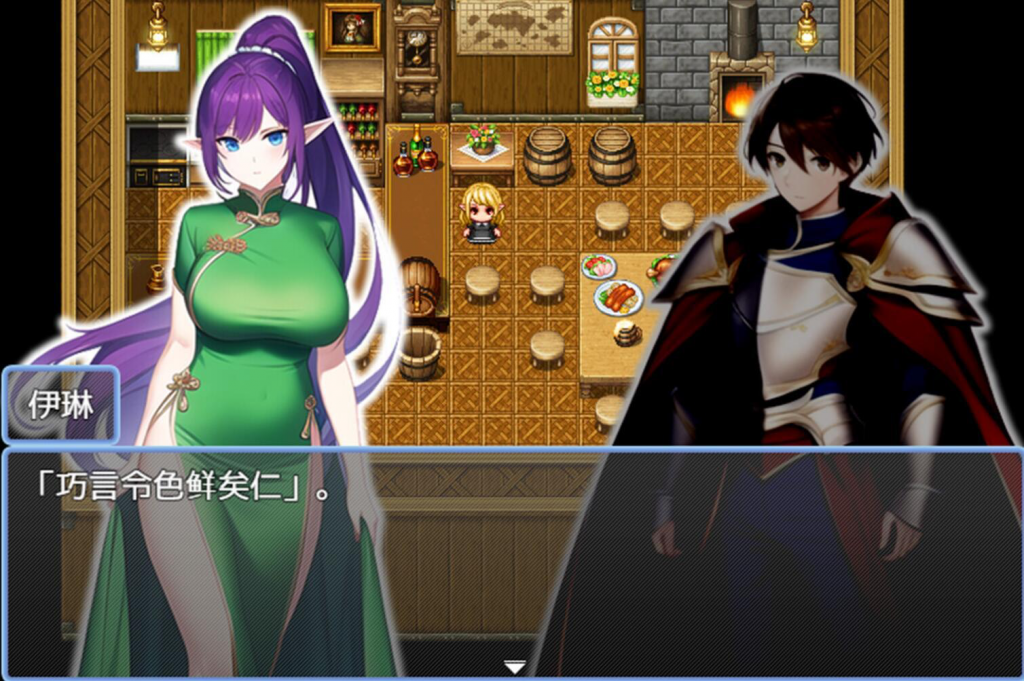 图片[3]-迷失在只有雌性精灵的村庄，必须让所有人怀孕才能离开 STEAM官中-遇见萝莉