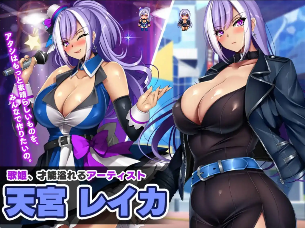 图片[2]-NTR欠债偶像 v1.03 AI汉化版【仅有安卓】-遇见萝莉