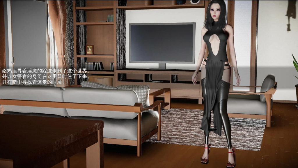 图片[2]-退魔女神 Exorcism Goddess 官方中文-遇见萝莉