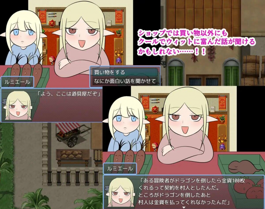 图片[2]-让我们一起愉快地做H的事情吧!! AI汉化-遇见萝莉