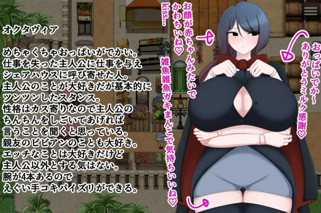 图片[1]-让我们一起愉快地做H的事情吧!! AI汉化-遇见萝莉