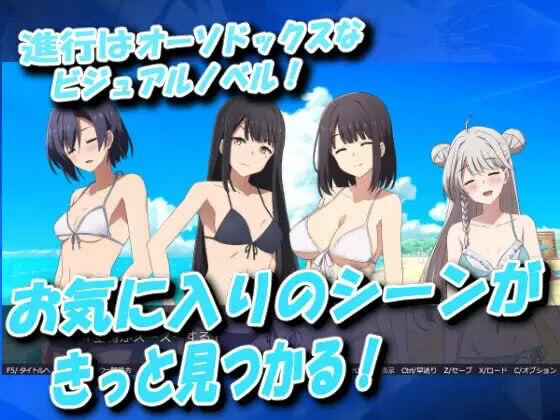 图片[1]-巫女神大人-REBOOT- AI汉化-遇见萝莉