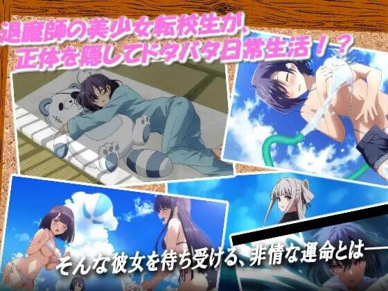 图片[2]-巫女神大人-REBOOT- AI汉化-遇见萝莉