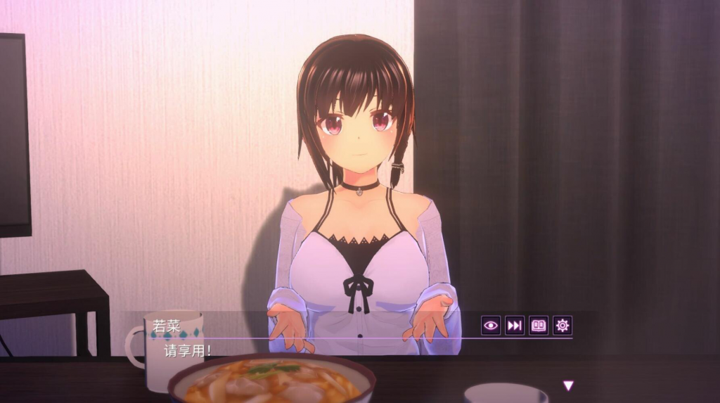 图片[3]-One Night ~仅限一夜的幼妻~ STEAM官中-遇见萝莉